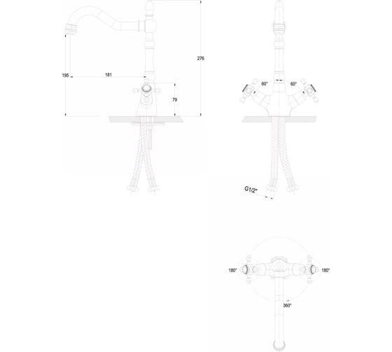 Смеситель для кухни Paulmark Essen, антрацит, Es226001-401