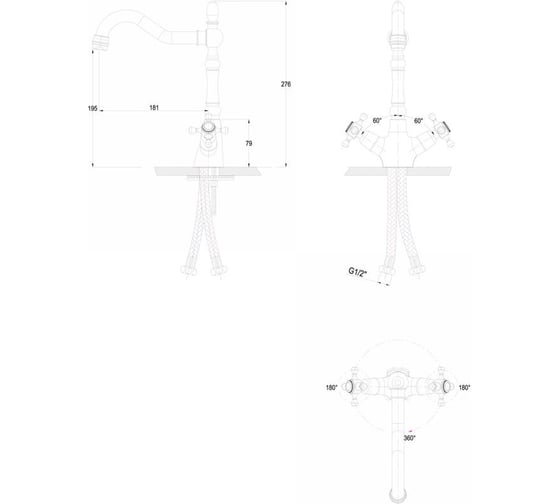 Смеситель для кухни Paulmark Essen, Es226001