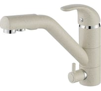 Смеситель для кухни Paulmark Holstein, бежевый, Ho213013-328