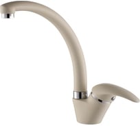 Смеситель для кухни Paulmark Holstein, белый, Ho212012-331