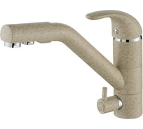 Смеситель для кухни Paulmark Holstein, песочный, Ho213013-302