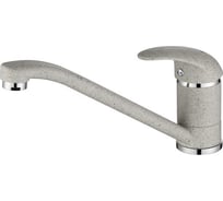 Смеситель для кухни Paulmark Holstein, серый, Ho211012-310