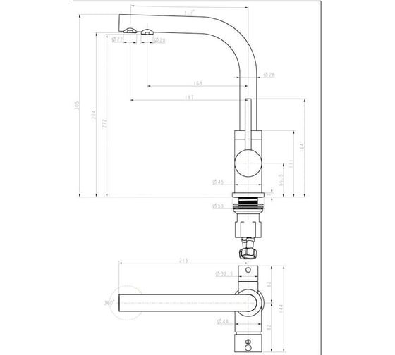 Смеситель для кухни Paulmark ESSEN, черный, Es213011-308