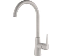 Смеситель для кухни Paulmark Holstein, серый, Ho212065-310