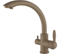 Смеситель для кухни Paulmark ESSEN, песок, две воды, Es213001-302