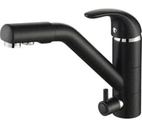 Смеситель для кухни Paulmark Holstein, черный, Ho213013-308