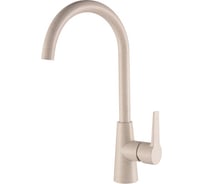 Смеситель для кухни Paulmark Holstein, песочный, Ho212065-302