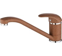 Смеситель для кухни Paulmark Holstein, терракотовый, Ho211012-307