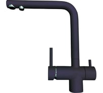 Кухонный смеситель Zigmund & Shtain 1300 швейцарский шоколад ЦБ-00000712