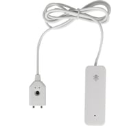 Датчик протечки воды SLS KIT3 SLI-02 WiFi SLS-SLI-02WHKIT3