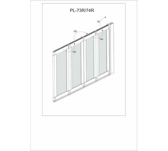 Шторка на ванну Veconi Palau PL-74BR, 900x1500, черный, стекло прозрачное PL74BR-90-01-19C4