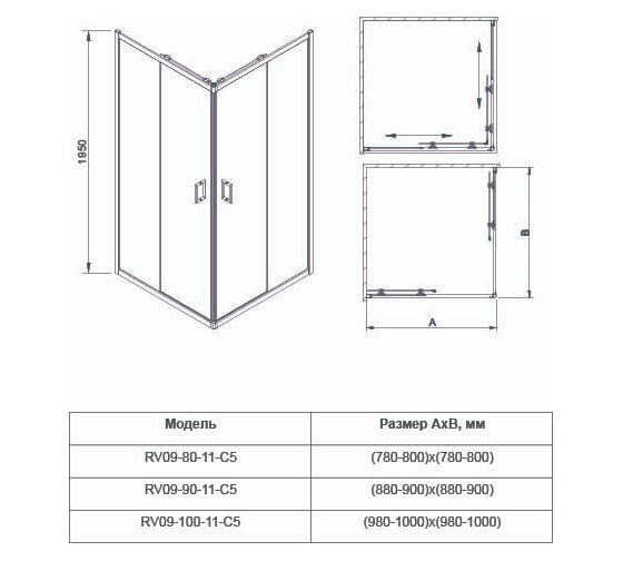 Душевой угол Veconi Rovigo RV-09,900x900x1950, черный, стекло прозрачное RV09-90-01-C7
