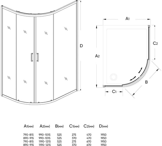 Душевой угол Veconi Rovigo RV-03, 1200x900x1950, хром, стекло прозрачное RV03-12090A-01-19C1