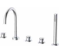 Смеситель на борт ванны Maxonor PURE LIFE PL1287