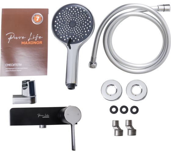 Смеситель для душа Maxonor PURE LIFE PL9093-7