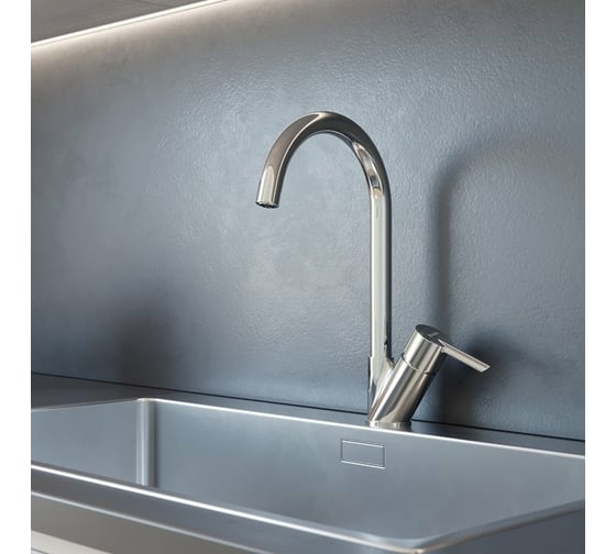 Смеситель для кухни IDDIS, Kitchen Line, K11SB0Ji05