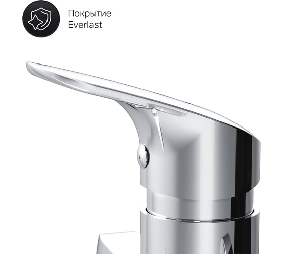 Смеситель для ванны AM.PM F8090016