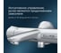 Смеситель для ванны, душа AM.PM F8050000 8