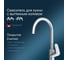 Смеситель для кухни AM.PM F8012000 2