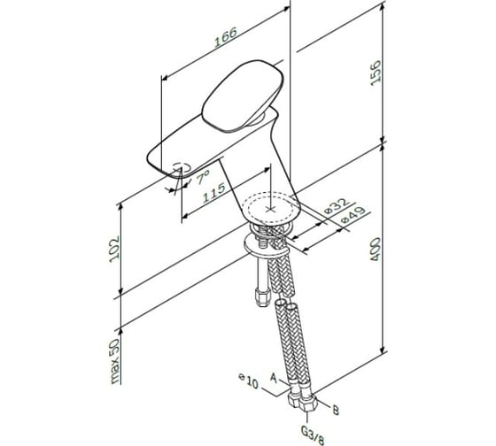 Смеситель для умывальника AM.PM F70A02100