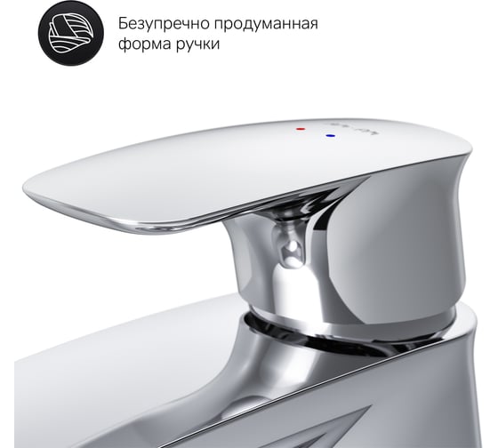 Смеситель для умывальника AM.PM F71A82100