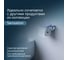 Держатель для туалетной бумаги с полкой AM.PM Sensation, хром A30341500 5
