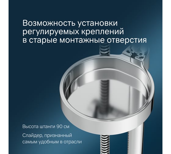 Душевой комплект AM.PM Spirit: ручной душ F0170064