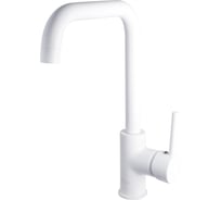 Смеситель для кухни Maxonor PURE LIFE PL4087-8
