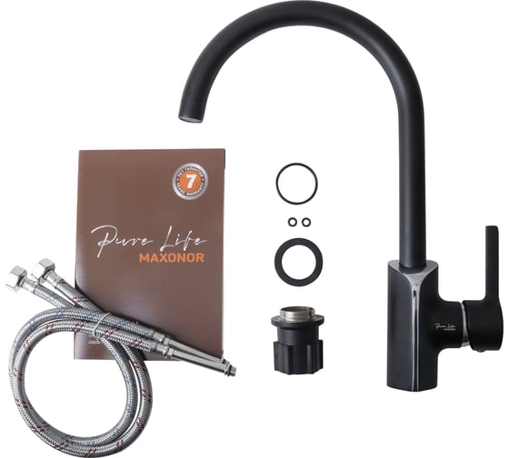 Смеситель для кухни Maxonor PURE LIFE PL4093-7