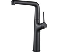 Смеситель для кухни Maxonor PURE LIFE PL4094-7