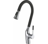 Смеситель для кухни Maxonor PURE LIFE с гибким изливом PL4284-7
