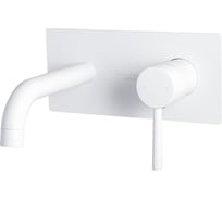 Встроенный смеситель для раковины Maxonor PURE LIFE PL7287-8