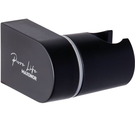 Держатель для лейки Maxonor PURE LIFE PL90-7