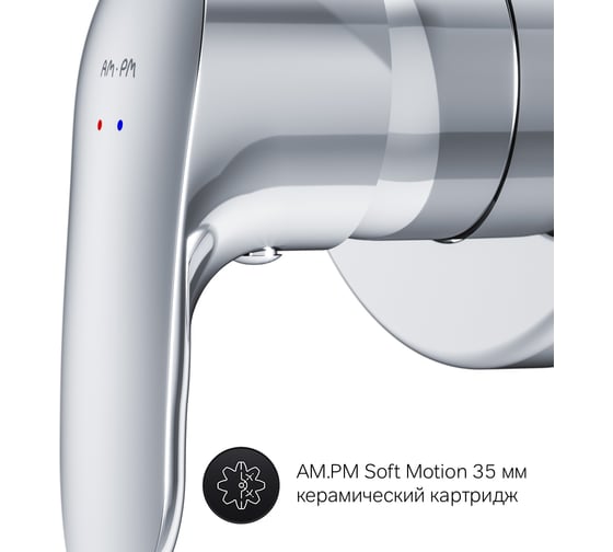Смеситель для ванны и душа AM.PM Like встраиваемый F8085000