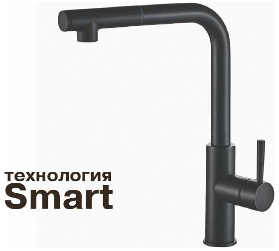 Смеситель для кухни Maxonor PURE LIFE PL4287-7