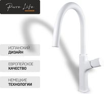 Смеситель для кухни Maxonor PURE LIFE PL4289-8