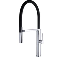 Смеситель для кухни Maxonor PURE LIFE PL4451