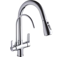Смеситель для кухни Maxonor PURE LIFE с подключением фильтра питьевой воды PL4560