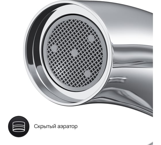 Смеситель для ванны и душа AM.PM Sense с термостатом, хром F7550064