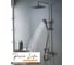 Душевая система Maxonor PURE LIFE PL2485-7 2