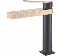 Смеситель для раковины Maxonor PURE LIFE PL1083