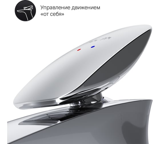 смеситель для умывальника AM.PM Spirit V2.0 высокий, хром F70A92200