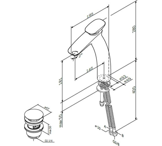 смеситель для умывальника AM.PM Spirit V2.0 высокий, хром F70A92200