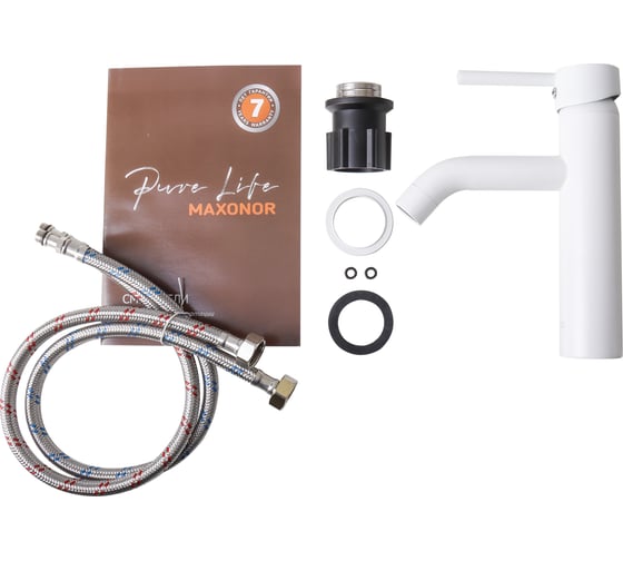 Смеситель для раковины Maxonor PURE LIFE PL1087-8