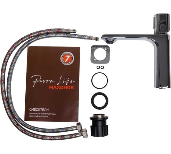 Смеситель для раковины Maxonor PURE LIFE PL1089
