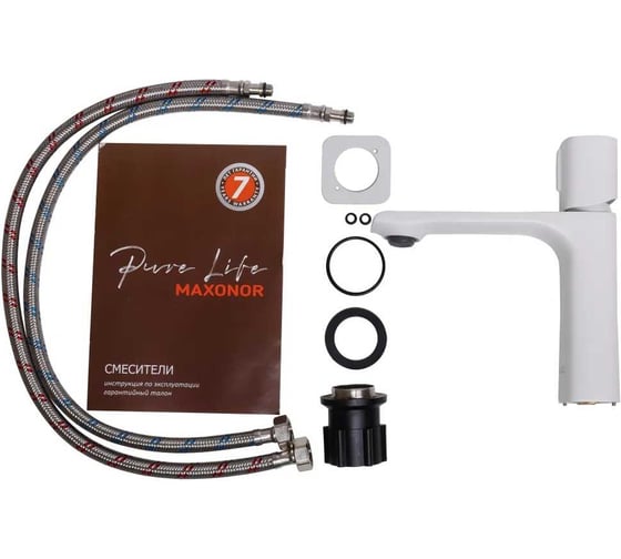 Смеситель для раковины Maxonor PURE LIFE PL1089-8