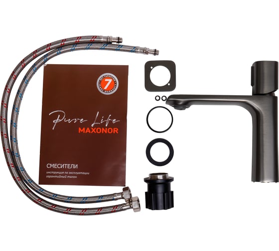 Смеситель для раковины Maxonor PURE LIFE PL1089-9