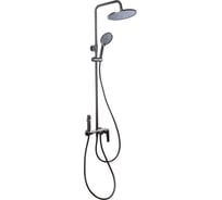 Душевая система Maxonor PURE LIFE PL2495-9