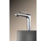 Смеситель для раковины Maxonor PURE LIFE PL1096-9 2