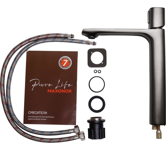 Смеситель для раковины Maxonor PURE LIFE PL1189-9